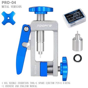 Инструменти PRO03/04/05 — алуминиево-нейлонова конструкция; марка goodtaste; лицензиран частен етикет: Да