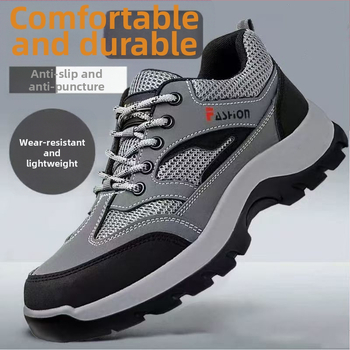 Cipele za sigurnost s otpornošću na kompresiju i probijanje, srednje visoko gornjište, Microfiber Leather + Flyknit Mesh