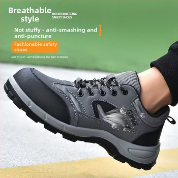 Cipele za sigurnost s otpornošću na kompresiju i probijanje, srednje visoko gornjište, Microfiber Leather + Flyknit Mesh