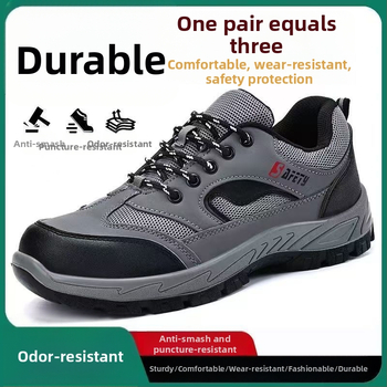 Cipele za sigurnost s otpornošću na kompresiju i probijanje, srednje visoko gornjište, Microfiber Leather + Flyknit Mesh