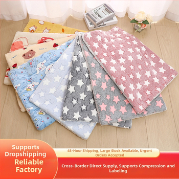 Διπλής όψης στρώμα κατοικίδιων από φλανέλα, παχύ και ζεστό, για σκύλους, μάρκα Cotton taro