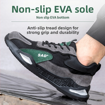 Безопасни обувки за работа със защита срещу удари и пробив, стоманено носче, EVA горна част, нисък профил, дишащи