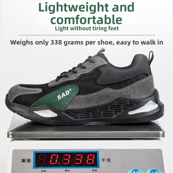 Безопасни обувки за работа със защита срещу удари и пробив, стоманено носче, EVA горна част, нисък профил, дишащи