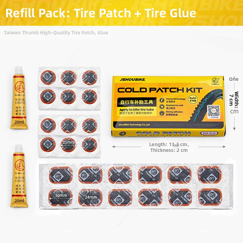 Set na opravu pneumatík horského elektrického bicykla – Dingqing lepidlo a film na lepenie, nástroj na opravu pneumatík, značka JSHOU BIKE, dostupná súkromná značka