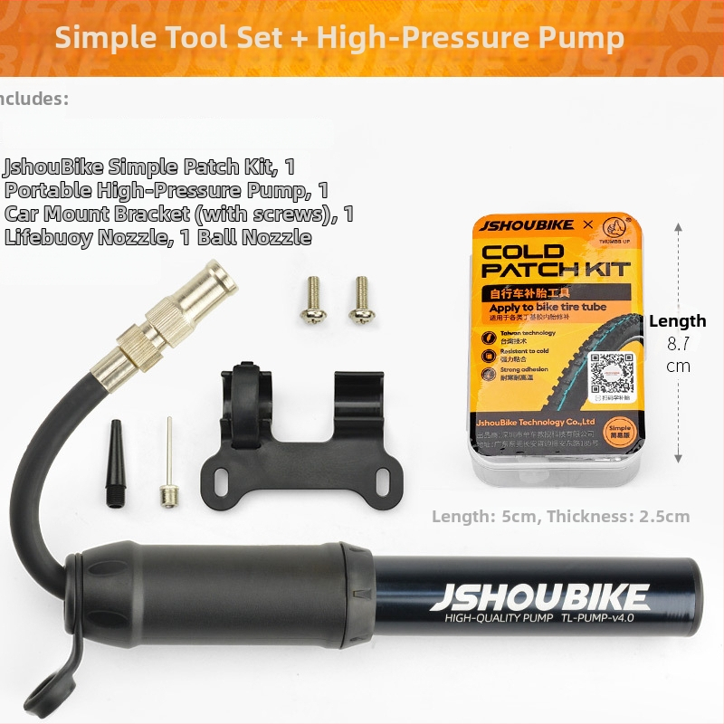 Set na opravu pneumatík horského elektrického bicykla – Dingqing lepidlo a film na lepenie, nástroj na opravu pneumatík, značka JSHOU BIKE, dostupná súkromná značka