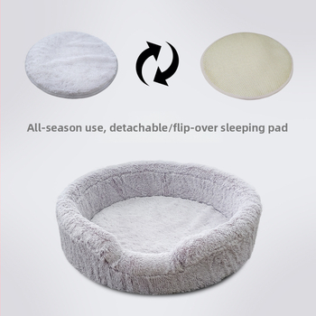 Senfu φωλιά κατοικίδιων για σκύλους — ζεστός και βαθύς ύπνος, αποσπώμενο και πλενόμενο, υλικό από σφουγγάρι χωρίς σκόνη