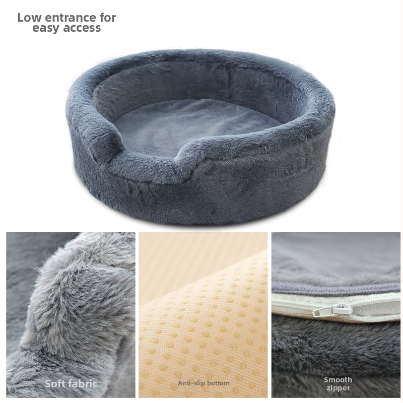 Senfu φωλιά κατοικίδιων για σκύλους — ζεστός και βαθύς ύπνος, αποσπώμενο και πλενόμενο, υλικό από σφουγγάρι χωρίς σκόνη