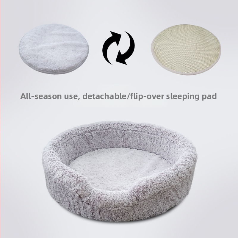 Senfu φωλιά κατοικίδιων για σκύλους — ζεστός και βαθύς ύπνος, αποσπώμενο και πλενόμενο, υλικό από σφουγγάρι χωρίς σκόνη