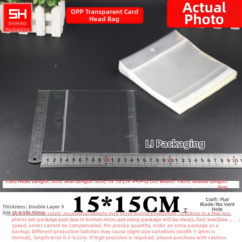 Horizontálne otvárateľná samolepiaca plastová taška na kartičky, priehľadná, s otvormi na zavesenie, vhodná pre šperky, hračky a kancelárske potreby, s logom