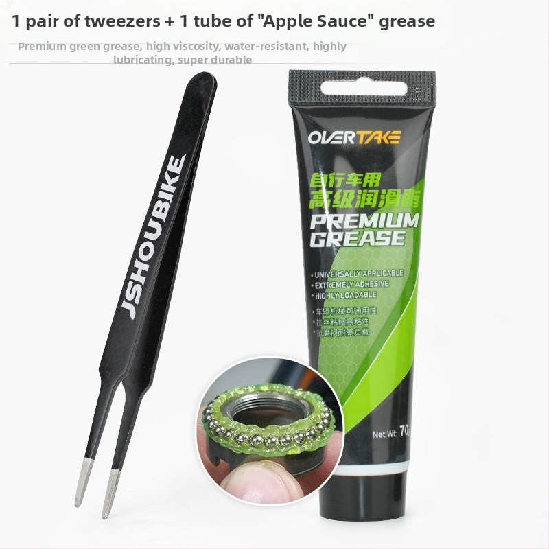 Náradie na opravu predného vidlicového bicykla — Značka JSHOU BIKE, Nie dovážané, Podpora súkromných značiek