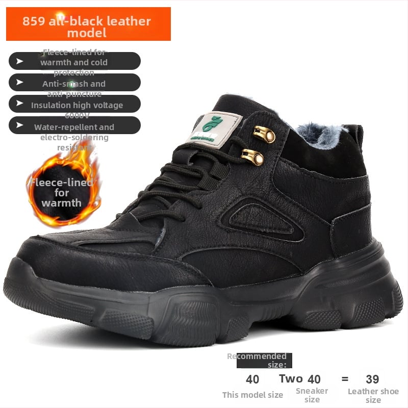 Мъжки обувки за безопасност за зимата: поларена подплата, стоманен нос, защита от удари и пробив, водоустойчиви, Ultrafilm кожа