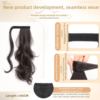 Peruka s kopčom za pričvršćivanje, kovrčava kosa, vlakna visoke temperature svile, mehanička obrada