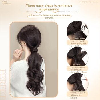 Peruka s kopčom za pričvršćivanje, kovrčava kosa, vlakna visoke temperature svile, mehanička obrada