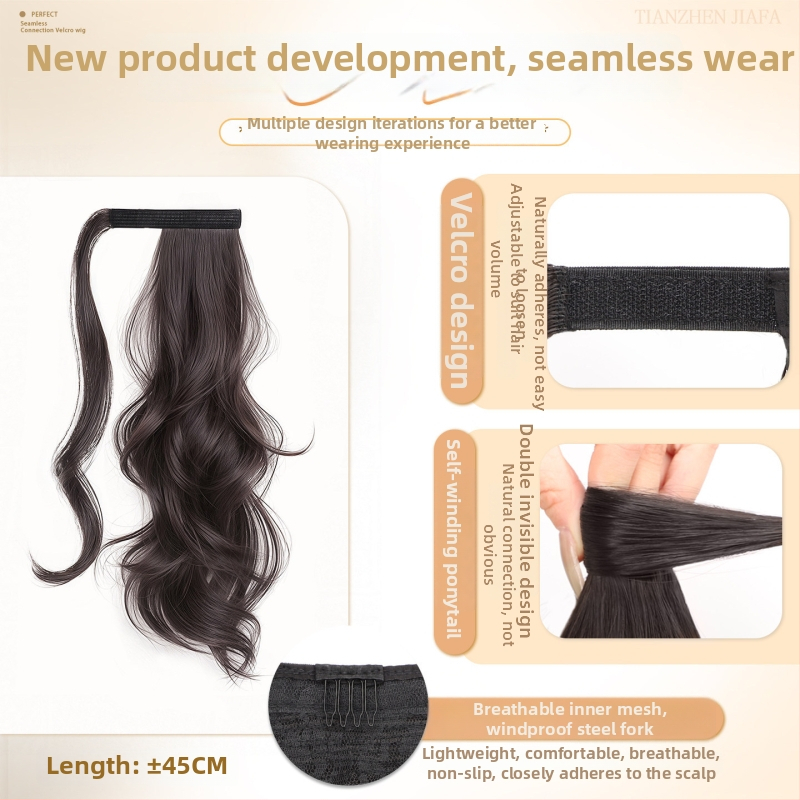 Peruka s kopčom za pričvršćivanje, kovrčava kosa, vlakna visoke temperature svile, mehanička obrada