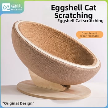 Φωλιά γάτας με ενσωματωμένο πίνακα γρατζουνίσματος, μισοκλειστό σχέδιο, ύφασμα από βαμβάκι και λινό, κατάλληλη για εσωτερικούς χώρους, όλες οι εποχές