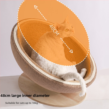 Φωλιά γάτας με ενσωματωμένο πίνακα γρατζουνίσματος, μισοκλειστό σχέδιο, ύφασμα από βαμβάκι και λινό, κατάλληλη για εσωτερικούς χώρους, όλες οι εποχές