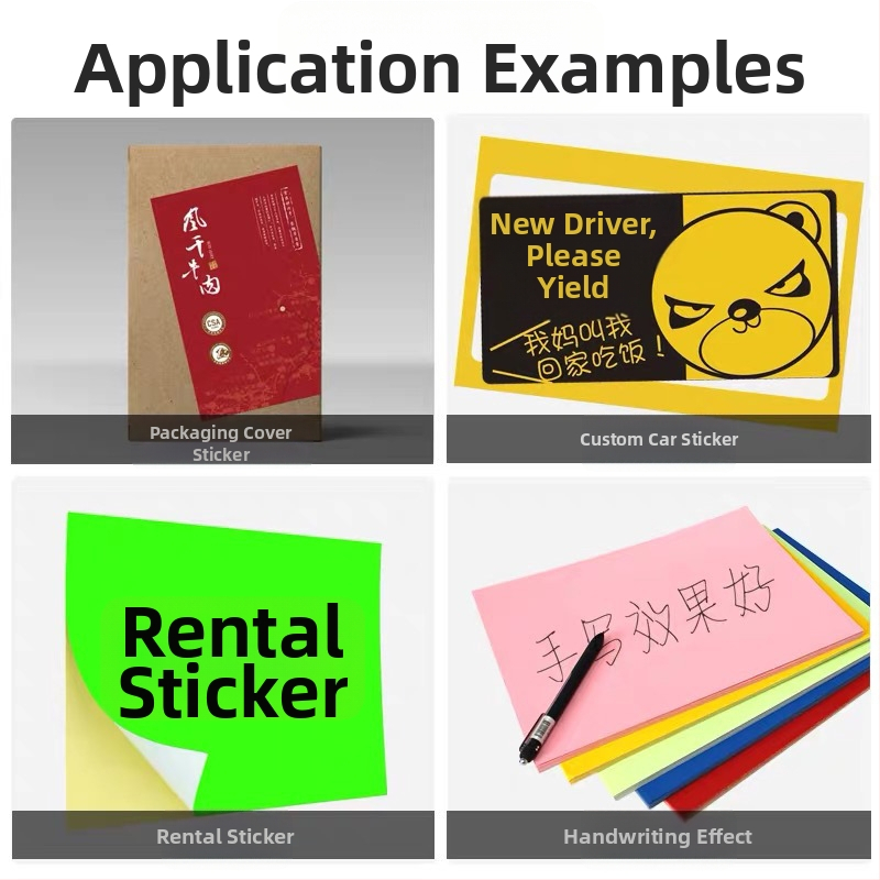 Samoljepljive etikete s ljepilom na bakrenom pločatu, debljina 0,04 mm, sustav ljepila Hot Sol, glatka površina, pogodne za odjeću, dućane i elektroniku