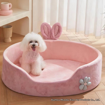 Φωλιά για γάτες και μικρά σκυλιά, τεσσάρων εποχών, διαπνέουσα και ζεστή, μαξιλάρι από σπόγγο