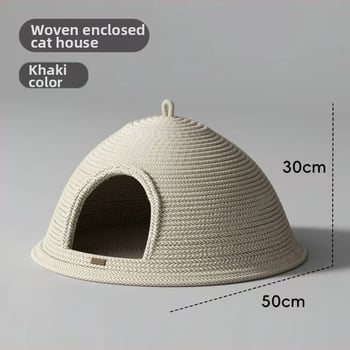 Φωλιά γάτας από ρατάν, για εσωτερική χρήση, κατάλληλη για όλες τις εποχές