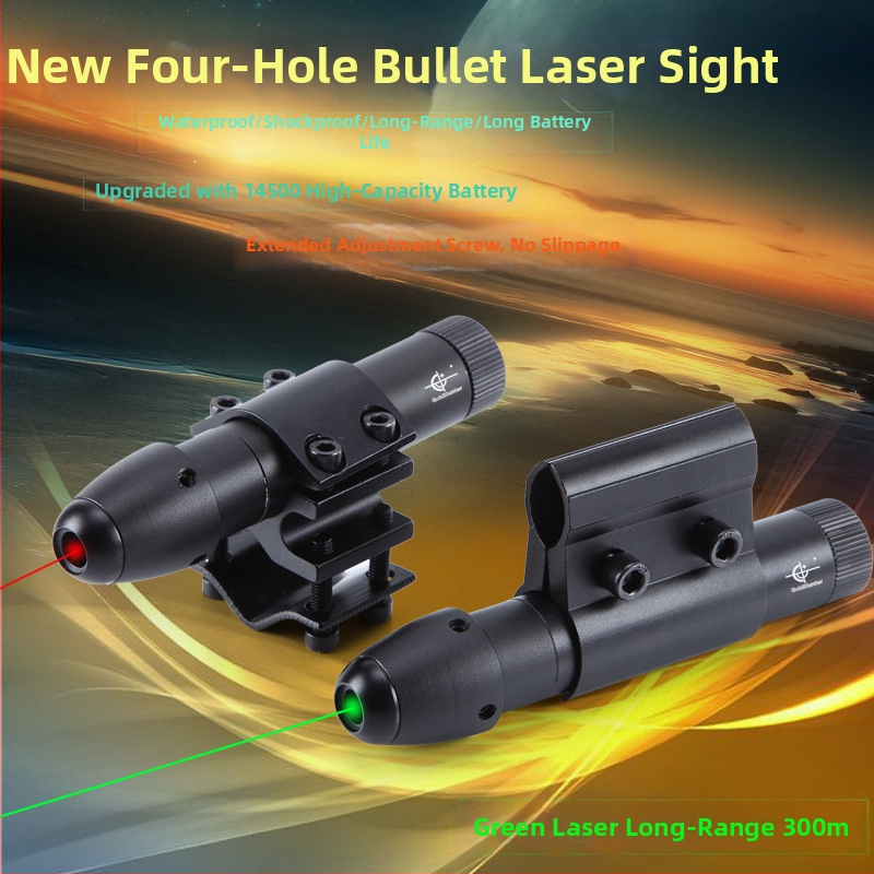 Lazerski ciljnik infracrveni s 4 otvora, podesivi vertikalno i horizontalno; Gold hunter, aluminijska legura, JG13