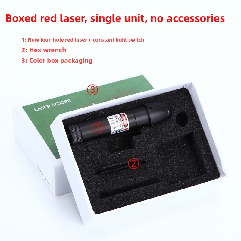 Lazerski ciljnik infracrveni s 4 otvora, podesivi vertikalno i horizontalno; Gold hunter, aluminijska legura, JG13