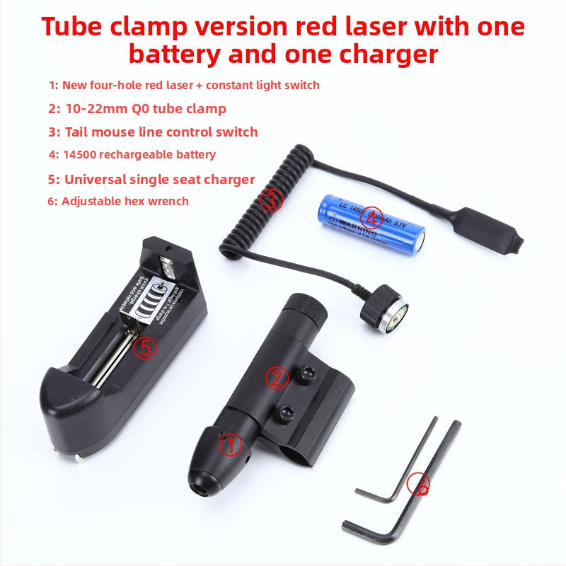 Lazerski ciljnik infracrveni s 4 otvora, podesivi vertikalno i horizontalno; Gold hunter, aluminijska legura, JG13