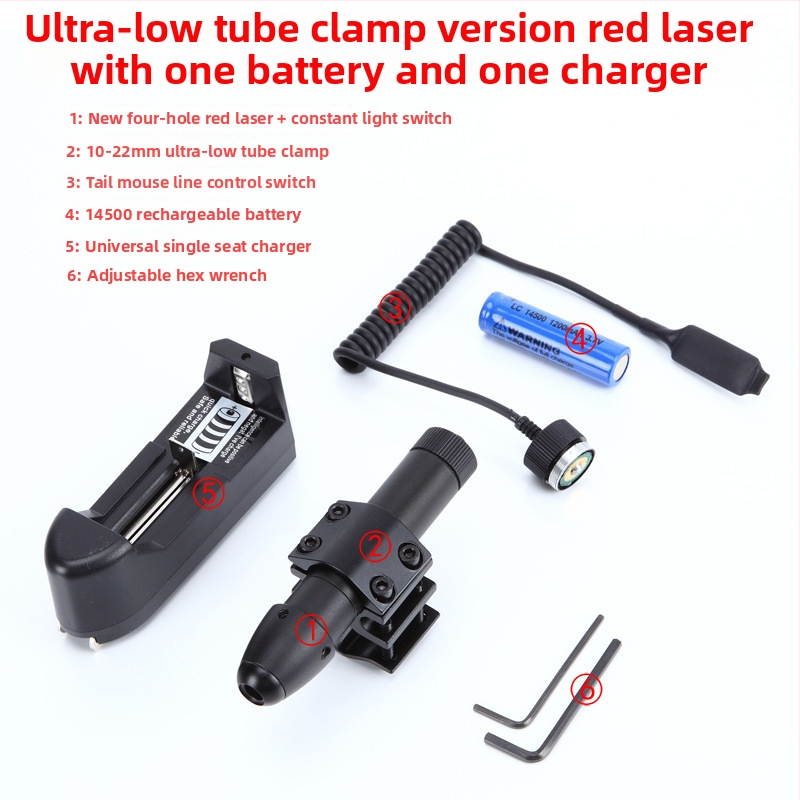 Lazerski ciljnik infracrveni s 4 otvora, podesivi vertikalno i horizontalno; Gold hunter, aluminijska legura, JG13