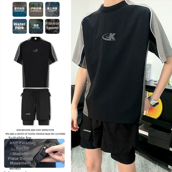 Комплект от три части за плуване с UV защита и бързосъхнеща материя, унисекс, къс ръкав, нейлонова външна част с полиестерна подплата