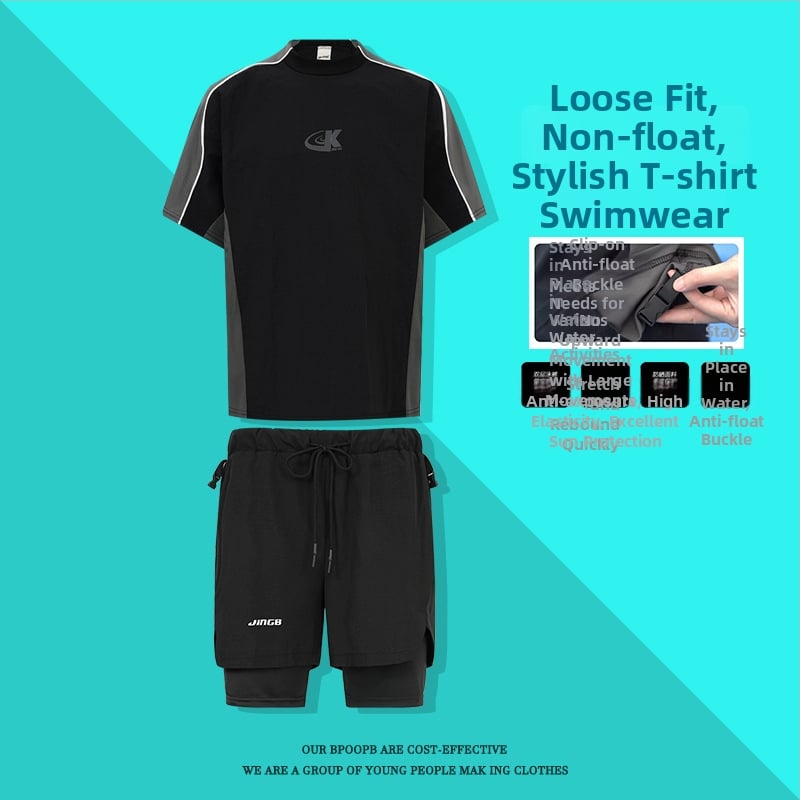 Комплект от три части за плуване с UV защита и бързосъхнеща материя, унисекс, къс ръкав, нейлонова външна част с полиестерна подплата