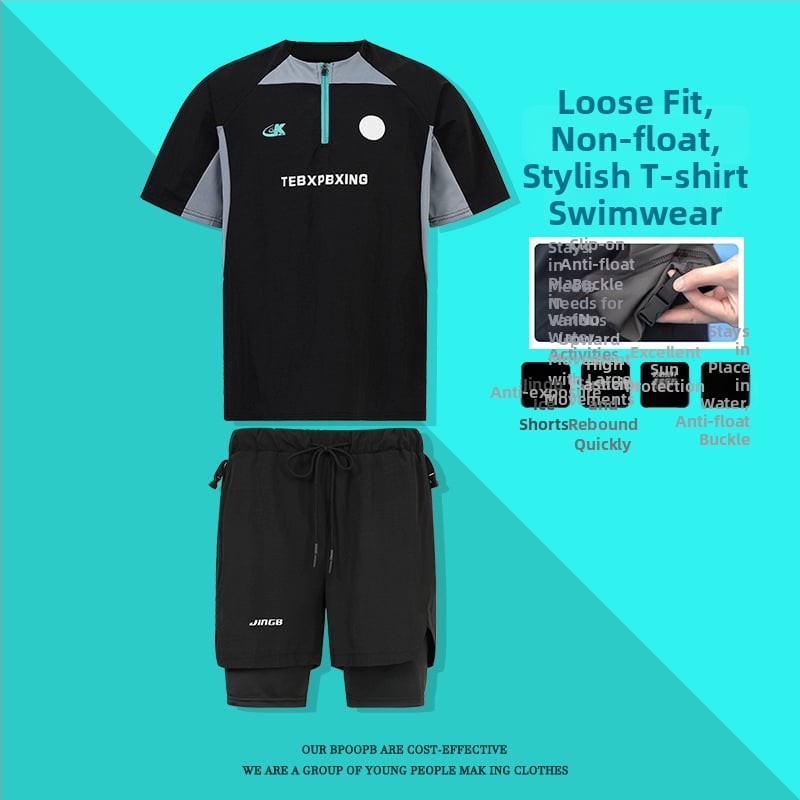 Комплект от три части за плуване с UV защита и бързосъхнеща материя, унисекс, къс ръкав, нейлонова външна част с полиестерна подплата