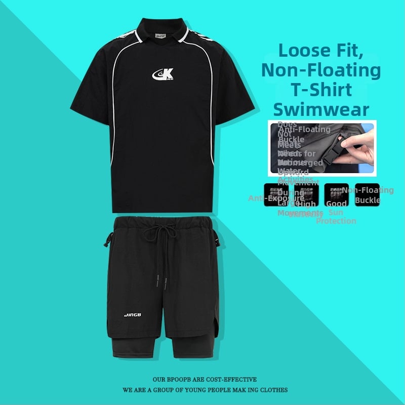 Комплект от три части за плуване с UV защита и бързосъхнеща материя, унисекс, къс ръкав, нейлонова външна част с полиестерна подплата