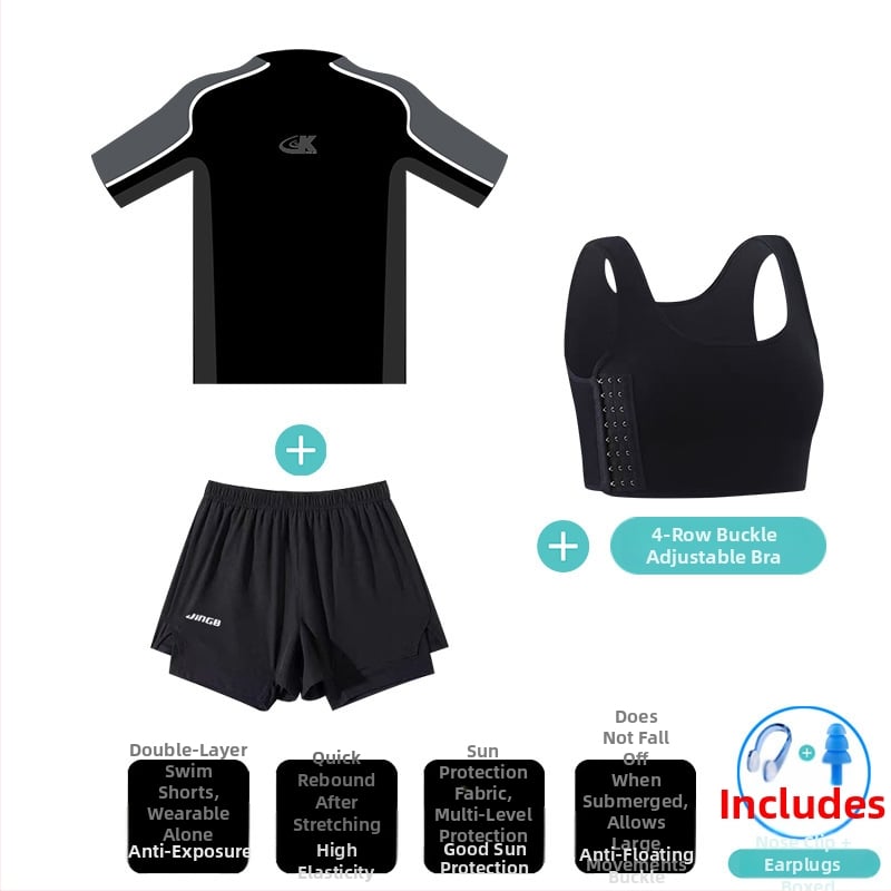 Комплект от три части за плуване с UV защита и бързосъхнеща материя, унисекс, къс ръкав, нейлонова външна част с полиестерна подплата