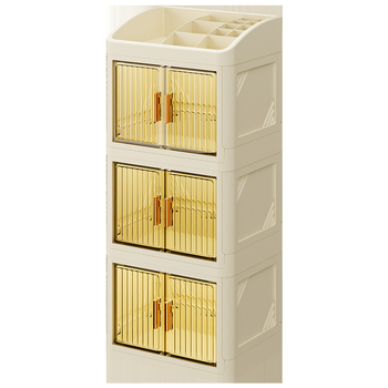 Cutie pliabilă de depozitare pentru cosmetică (PP plastic; 18 L capacitate; protecție împotriva prafului; cu compartimente; în stil japonez)