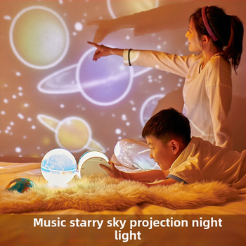 Éjszakai fény zenével és csillagos ég projektorral; hálózati tápellátás, műanyag ház