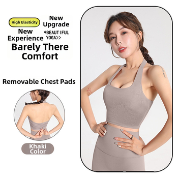 Ženski sportski grudnjak s halterom, brzo se suši, poliester-mješavina, puni košar s srednjim oblikovanjem, fiksni kaiševi, podstava od spandeksa, joga top za vanjsku upotrebu