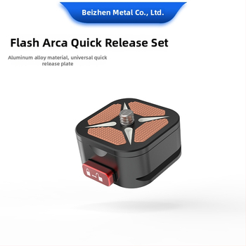 Beizhen Clip-b-g Aluminijska legura pločica brzog otpuštanja Stabilizator, univerzalna kompatibilnost, nosivost 6–10 kg, težina 51,2 g