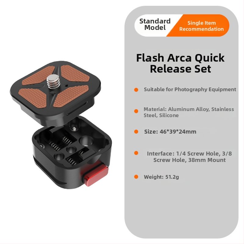 Beizhen Clip-b-g Aluminijska legura pločica brzog otpuštanja Stabilizator, univerzalna kompatibilnost, nosivost 6–10 kg, težina 51,2 g