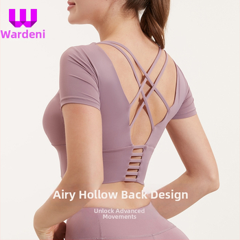 Fitness top u stilu prsluka s oblikovanim košaricama, bez naramenica, 91% najlonska tkanina, jednovrstan dizajn