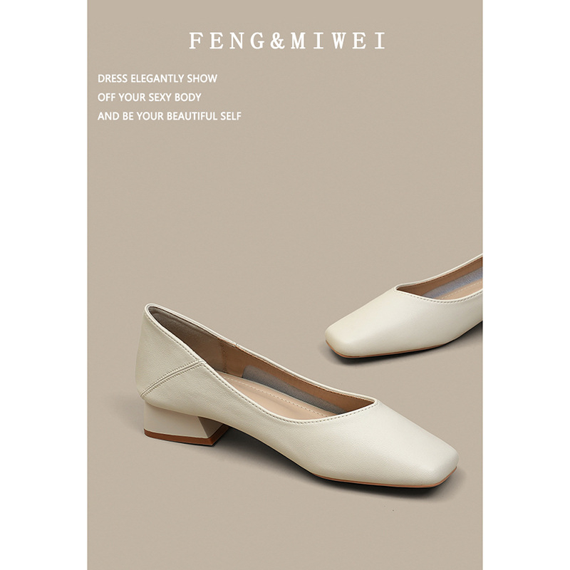 Ženske slip-on loaferice od prave kože, kvadratni vrh, V-izrez, niski debeli pet, mekani uložak od ovčje kože