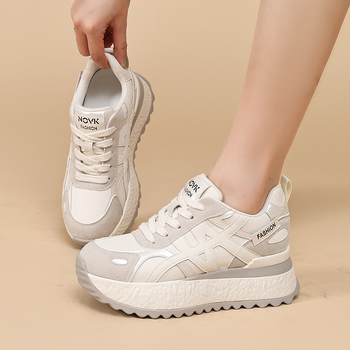Platformske tenisice casual s debelim 6–8 cm potplatom, frosted gornji dio, vezanje, ulošak od prirodne kože