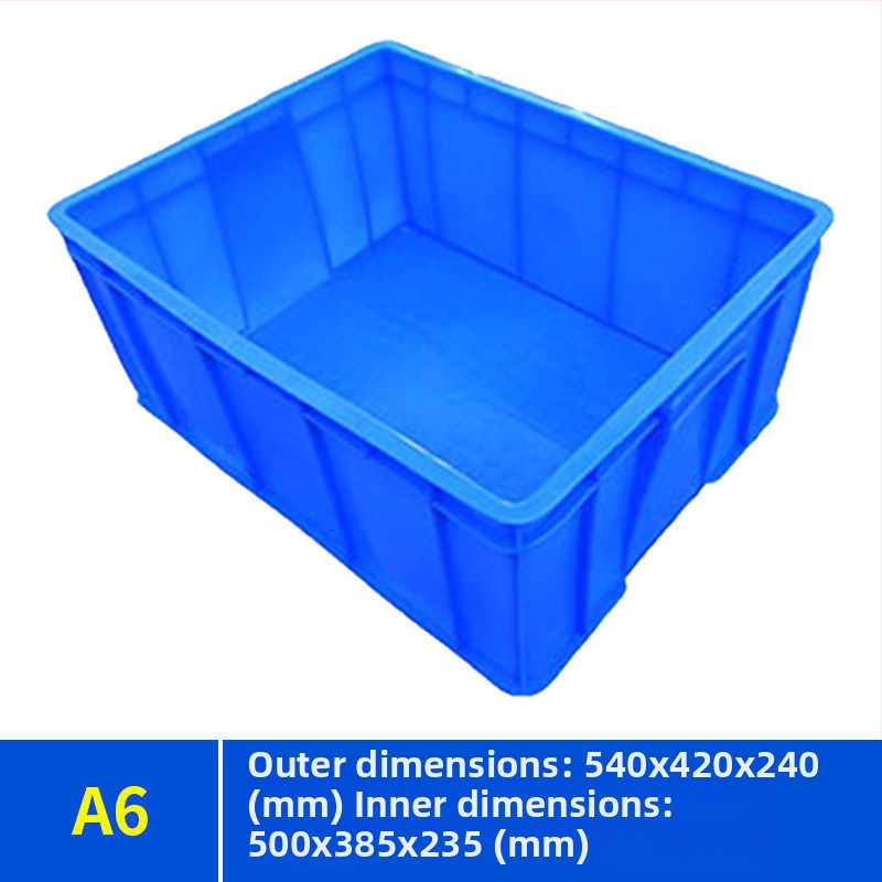 Paiku skladovacia krabica s vekom — pevný PE plast, vysoká pevnosť, stena 2 mm, nosnosť 300, hmotnosť 1,62 kg