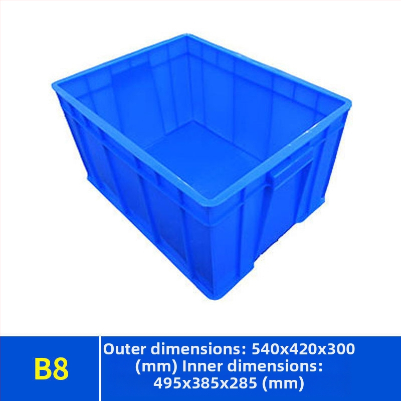 Paiku skladovacia krabica s vekom — pevný PE plast, vysoká pevnosť, stena 2 mm, nosnosť 300, hmotnosť 1,62 kg