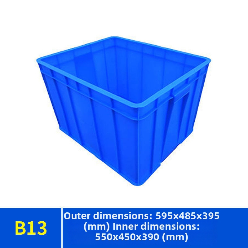 Paiku skladovacia krabica s vekom — pevný PE plast, vysoká pevnosť, stena 2 mm, nosnosť 300, hmotnosť 1,62 kg