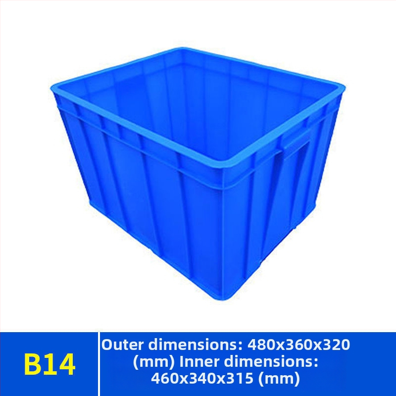 Paiku skladovacia krabica s vekom — pevný PE plast, vysoká pevnosť, stena 2 mm, nosnosť 300, hmotnosť 1,62 kg