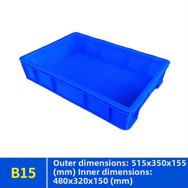 Paiku skladovacia krabica s vekom — pevný PE plast, vysoká pevnosť, stena 2 mm, nosnosť 300, hmotnosť 1,62 kg