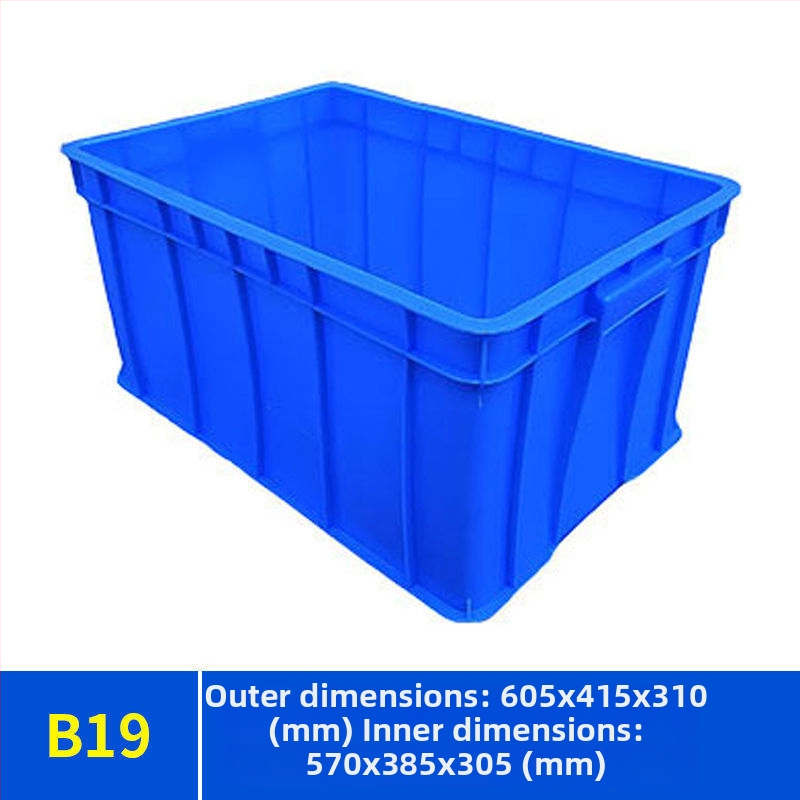 Paiku skladovacia krabica s vekom — pevný PE plast, vysoká pevnosť, stena 2 mm, nosnosť 300, hmotnosť 1,62 kg