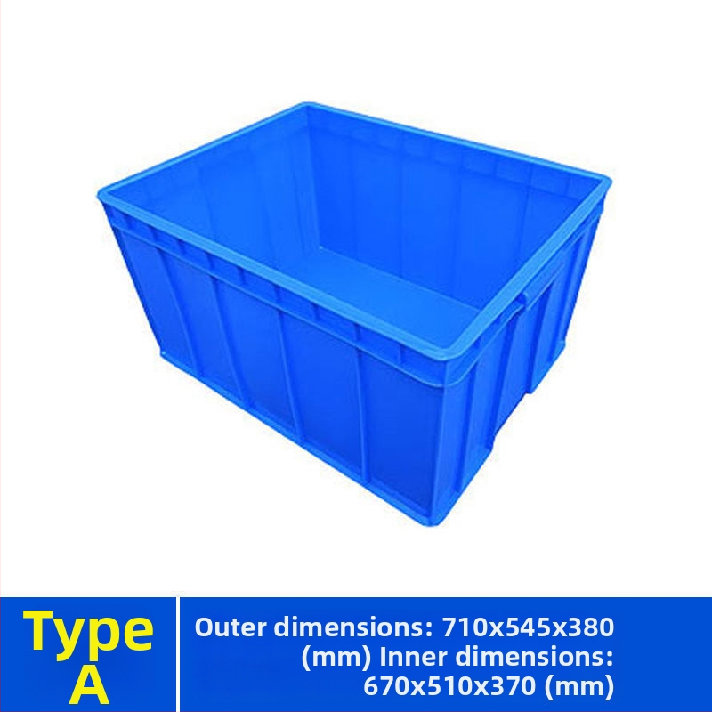 Paiku skladovacia krabica s vekom — pevný PE plast, vysoká pevnosť, stena 2 mm, nosnosť 300, hmotnosť 1,62 kg