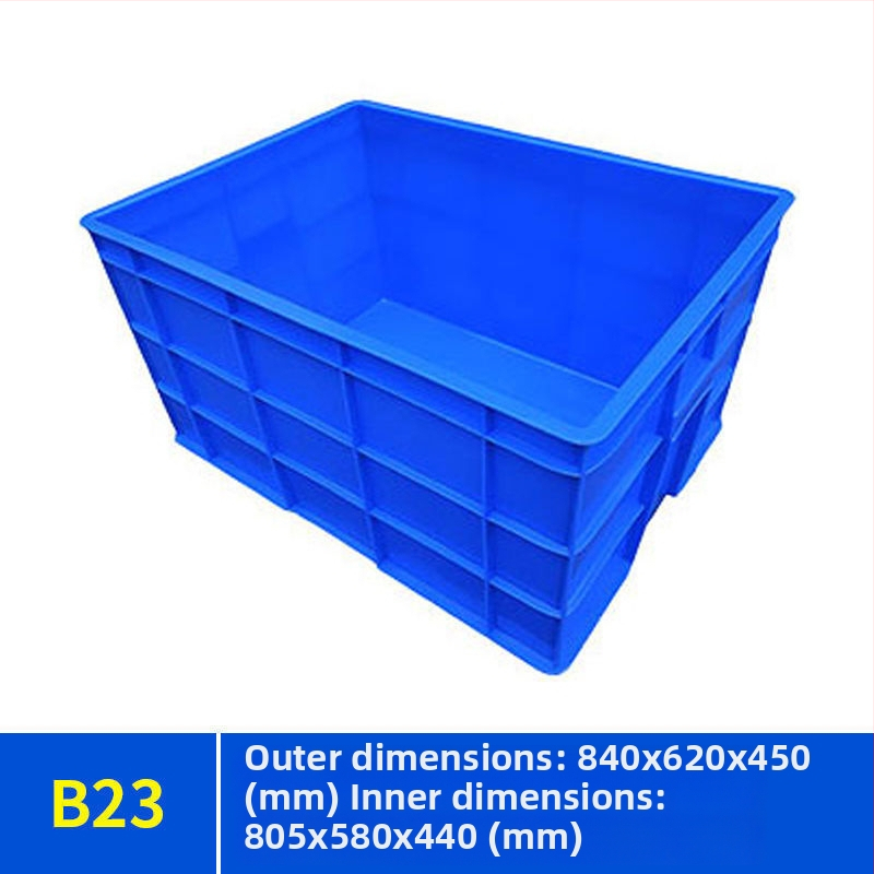 Paiku skladovacia krabica s vekom — pevný PE plast, vysoká pevnosť, stena 2 mm, nosnosť 300, hmotnosť 1,62 kg