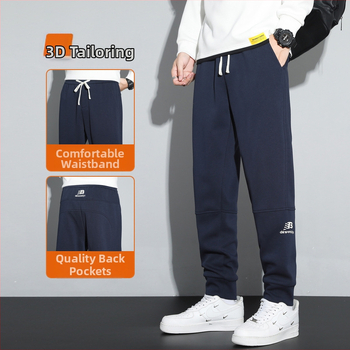 Proljetne muške jogger hlače u korejskom stilu s elastičnim pojasom, cropped duljina, vezeni detalj, casual, pamukova mješavina