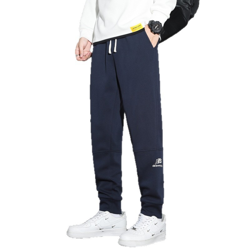 Proljetne muške jogger hlače u korejskom stilu s elastičnim pojasom, cropped duljina, vezeni detalj, casual, pamukova mješavina